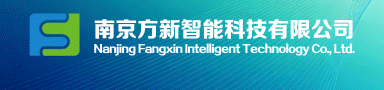 南京方新